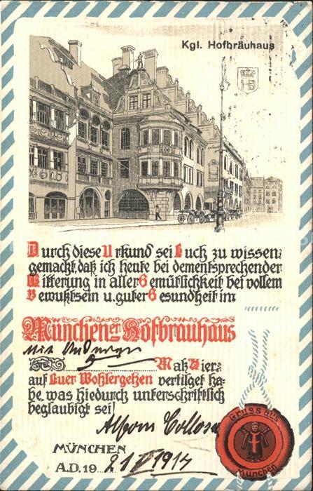 Muenchen Hofbräuhaus Urkunde