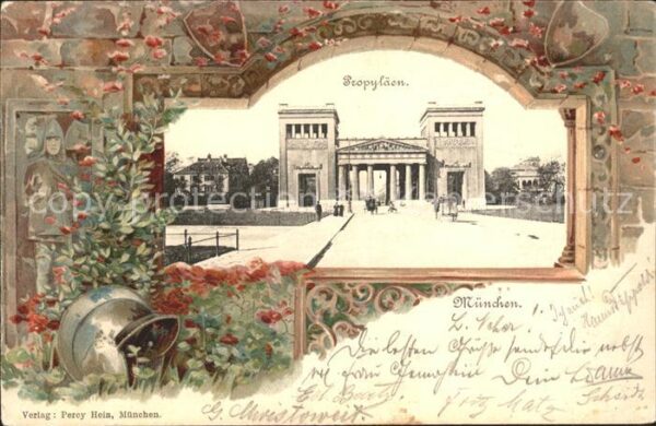Muenchen Propyläen Litho