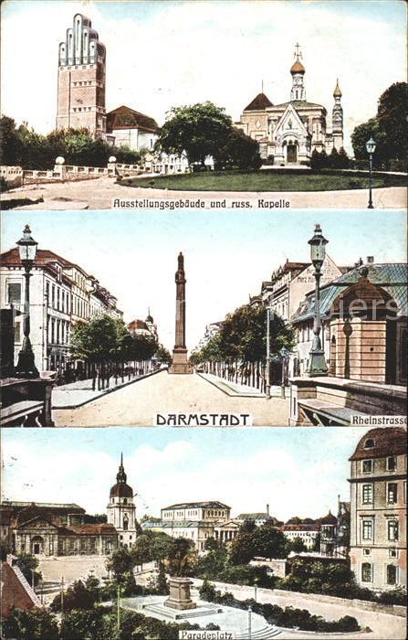 Darmstadt Ausstellungsgebäude Russische Kapelle