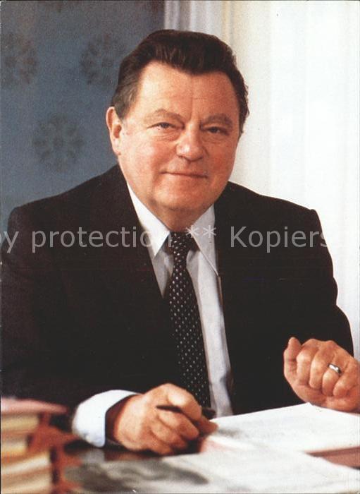 Politiker Franz Josef Strauss
