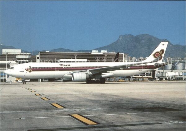 Flugzeuge Zivil Thai Airbus Industrie A300-321 HS-TEA c