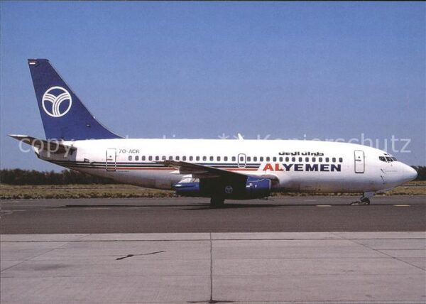 Flugzeuge Zivil Alymen B-737-2R4C 7O-ACR c/n 23130