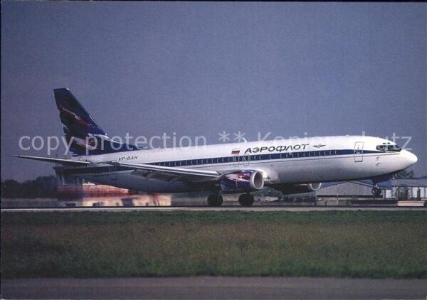 Flugzeuge Zivil Aeroflot Boeing 737-4MO VP-BAH c/n 2920