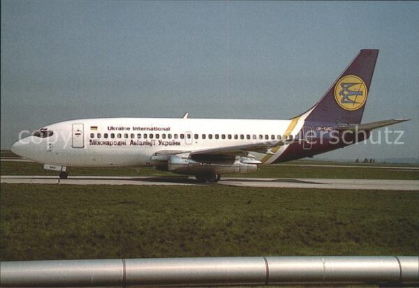 Flugzeuge Zivil Ukraine International Boeing 737-2T4 Ad