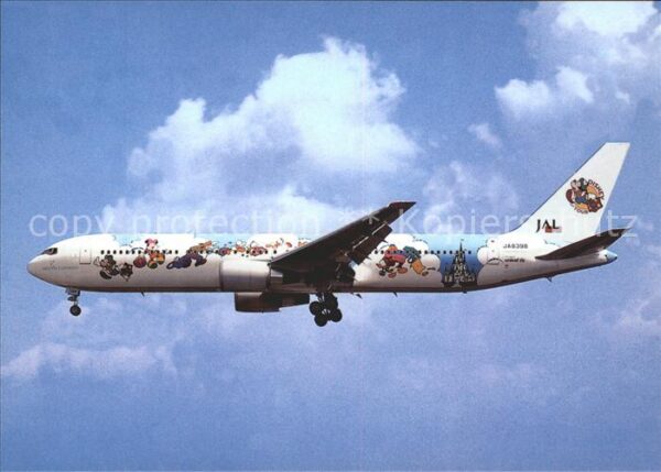 Flugzeuge Zivil Japan Airlines Dream Express B767-346 J