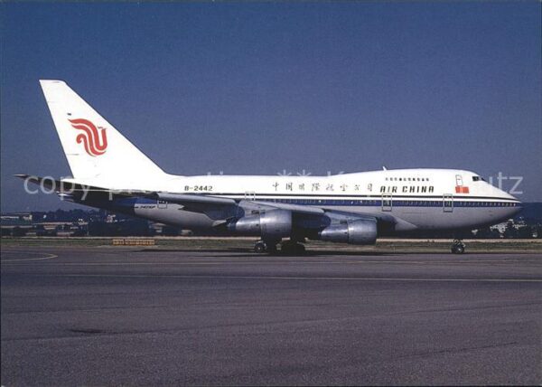 Flugzeuge Zivil Air China Boeing 747SP-J6 B-2442 c/n 21
