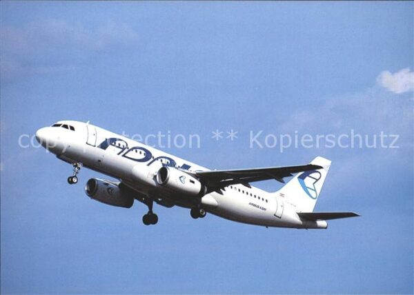 Flugzeuge Zivil Adria Airways Airbus A320-231 YU-AOA cn