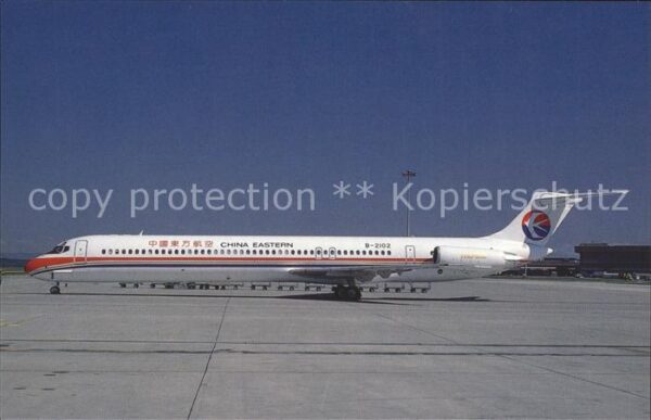 Flugzeuge Zivil China Eastern Airlines McDonnell Dougla