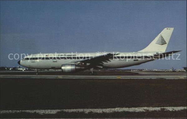 Flugzeuge Zivil North Eastern Airbus A300B2-1C