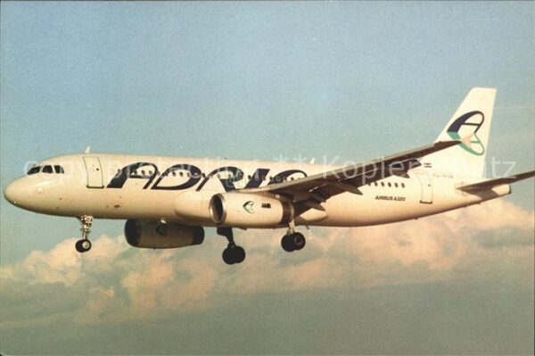 Flugzeuge Zivil Adria A320 YU-AOA