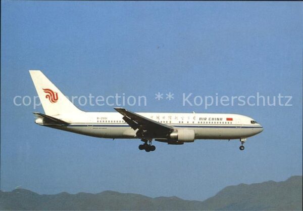 Flugzeuge Zivil Air China Boeing 767-200 B-2551
