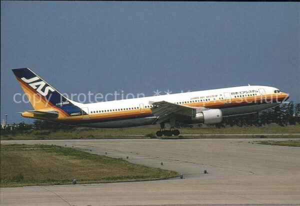 Flugzeuge Zivil JAS Japan Air System A300-622R JA8563 c