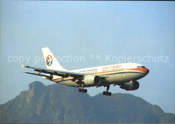 Flugzeuge Zivil China Eastern Airlines A310-304 B-2304