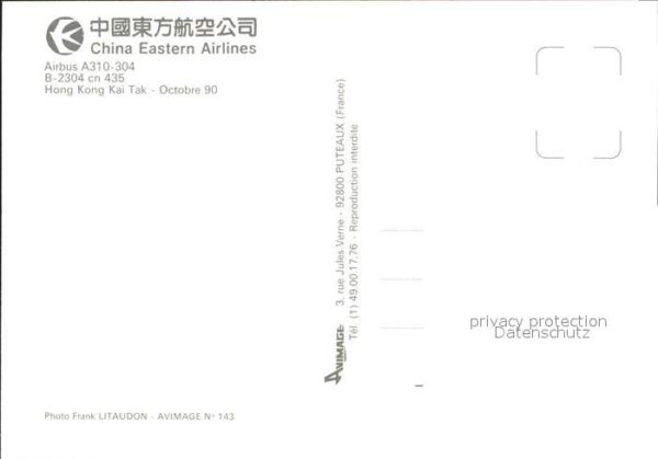 Flugzeuge Zivil China Eastern Airlines A310-304 B-2304 – Bild 2