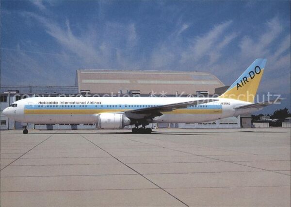 Flugzeuge Zivil Hokkaido Intern Airlines Air DO B-767-3