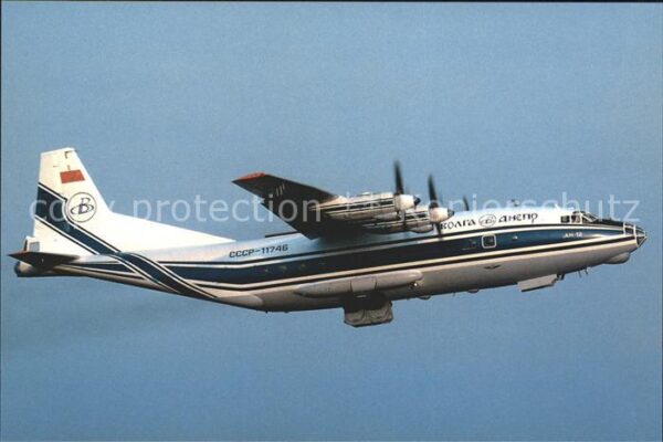 Flugzeuge Zivil Volga Dnepr Airlines Antonov 12 CCCP-11