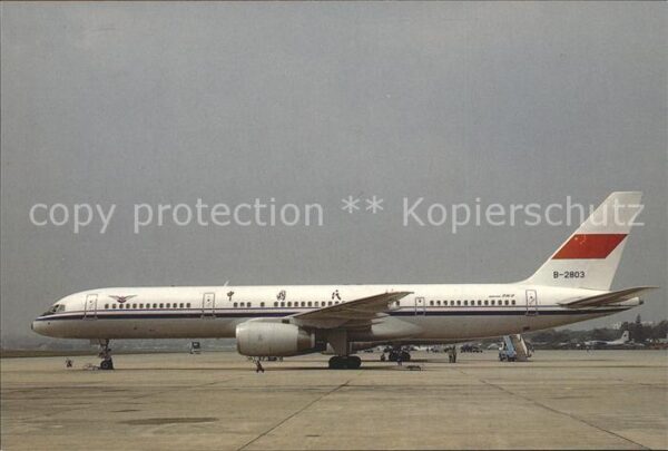 Flugzeuge Zivil CAAC Boeing 757-21B B-2803 c/n 24014/14