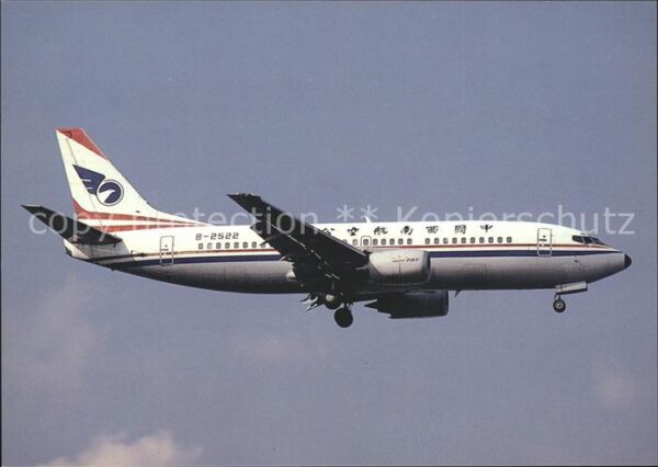 Flugzeuge Zivil China Southwest Airlines Boeing 737-3Z0