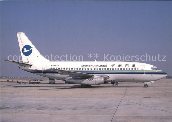 Flugzeuge Zivil Xiamen Airlines Boeing 737-2T4 B-2516 c