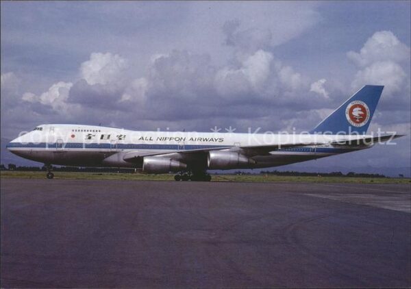 Flugzeuge Zivil All Nippon Airways old cs Boeing 747SR-