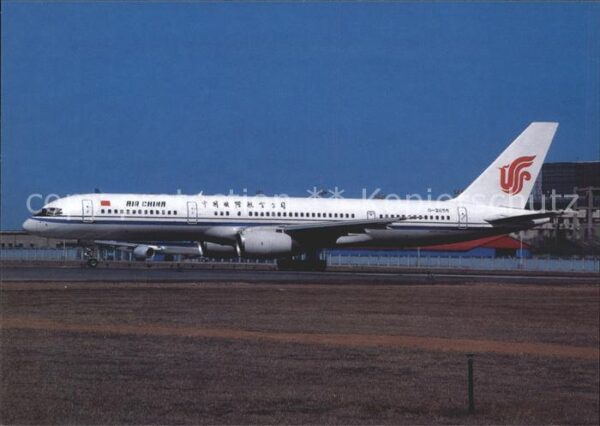 Flugzeuge Zivil Air China B-757-2Z0 B-2855 c/n 29792