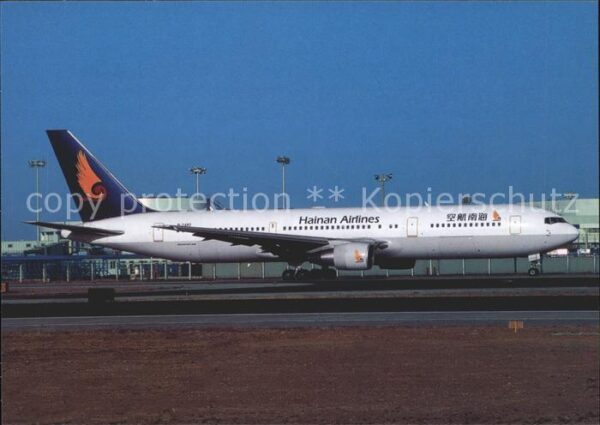 Flugzeuge Zivil Hainan Airlines B-767-34P ER B-2492 c/n