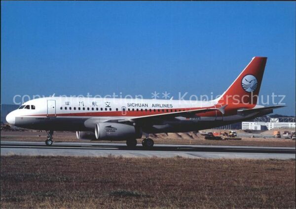 Flugzeuge Zivil Sichuan Airlines A319-132 B-6043 c/n 23
