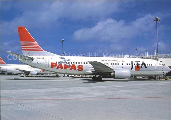 Flugzeuge Zivil Japan Transocean Air Papas markings JA8