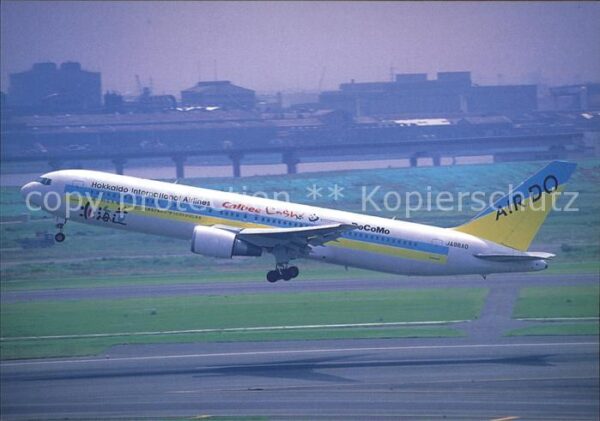 Flugzeuge Zivil Air Do Hokkaido International Airlines
