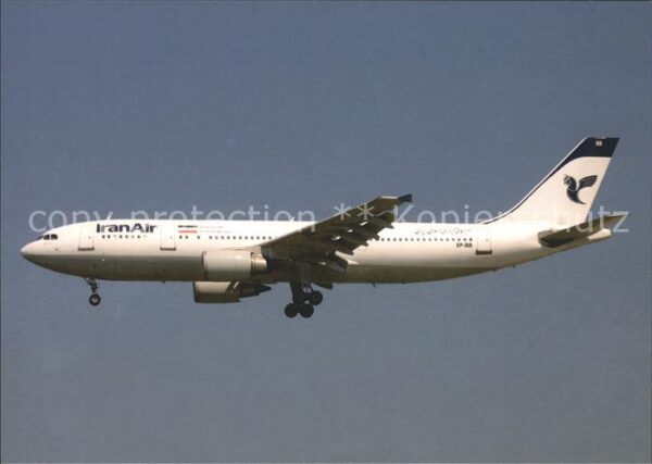 Flugzeuge Zivil Iran Air A300-605 EP-IBB cn 727