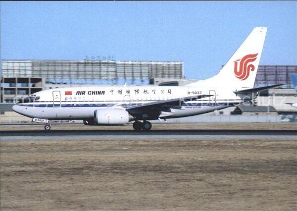 Flugzeuge Zivil Air China B-737-66N B-5037 c/n 29892