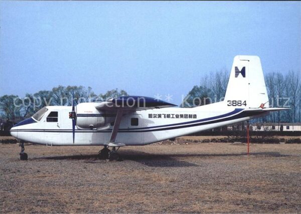 Flugzeuge Zivil China Flying Dragon Aviation Harbin Yun