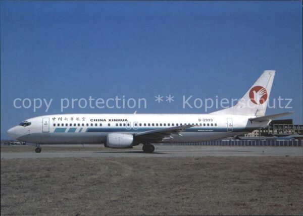 Flugzeuge Zivil China Xinhua Airlines B-737-46Q B-2993