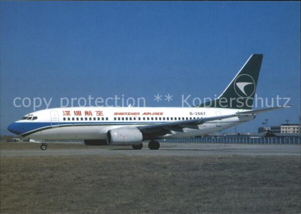 Flugzeuge Zivil Shenzhen Airlines B-737-78S B-2667 c/n