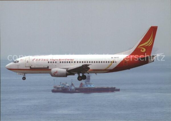Flugzeuge Zivil Yangtze River Express B-737-330 QC B-50
