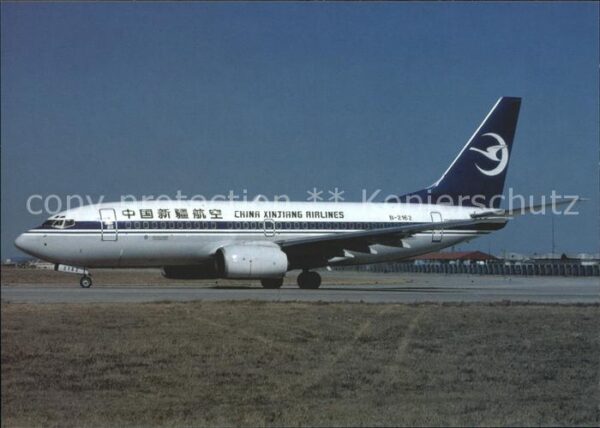 Flugzeuge Zivil China Xinjiang Airlines B737-700 B-2162