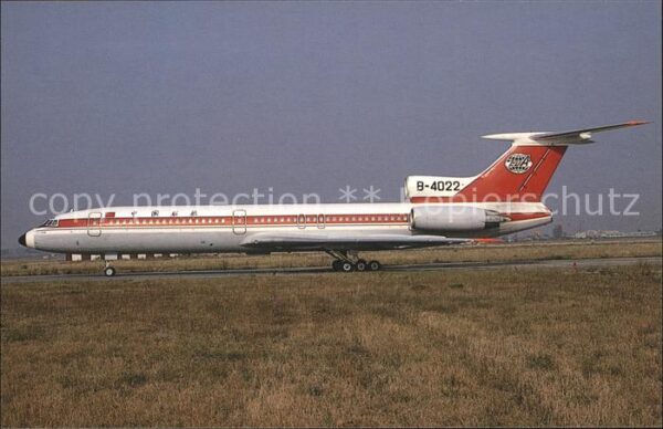 Flugzeuge Zivil China United Airlines CSA Tupolev TU-15