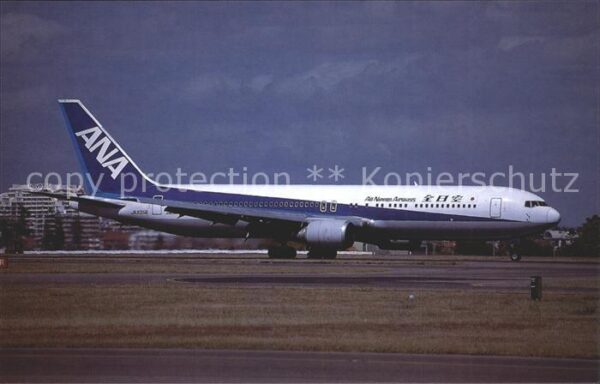 Flugzeuge Zivil All Nippon Airways Boeing 767-300 JA835