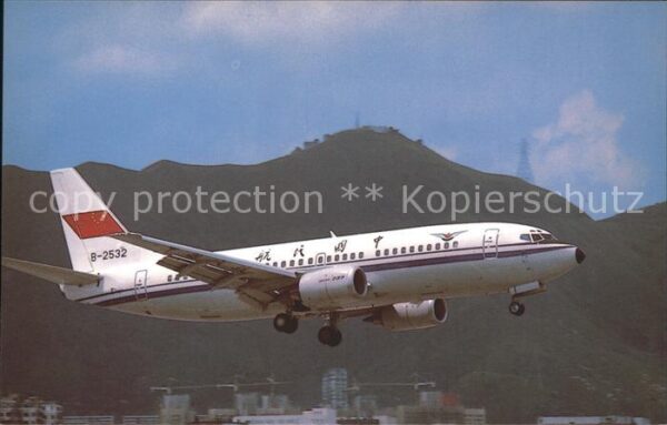 Flugzeuge Zivil CAAC Boeing 737-3J6 B-2532 c/n 23303/12