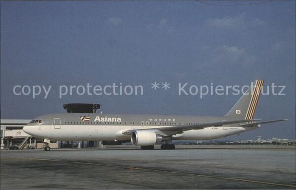 Flugzeuge Zivil Asiana Boeing 767-300 HL-7263