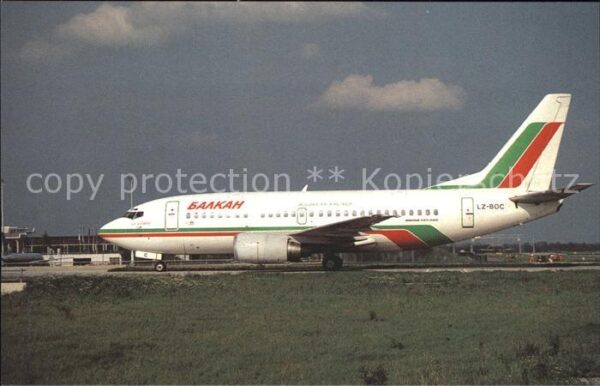 Flugzeuge Zivil Bulgarian Airlines Boeing 737-500 LZ-BO