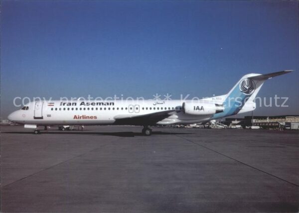 Flugzeuge Zivil Iran Aseman HL7211
