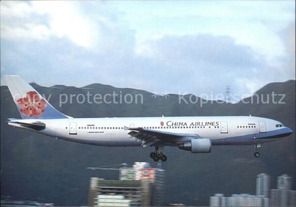 Flugzeuge Zivil China Airlines A-300B4-622R N8888B 677/