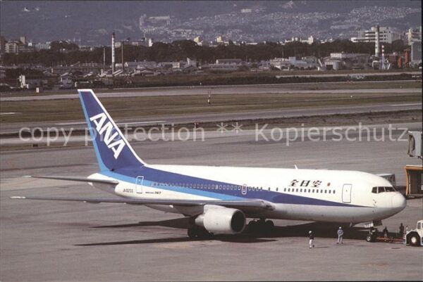 Flugzeuge Zivil All Nippon Airways Boeing 767 281 JA825