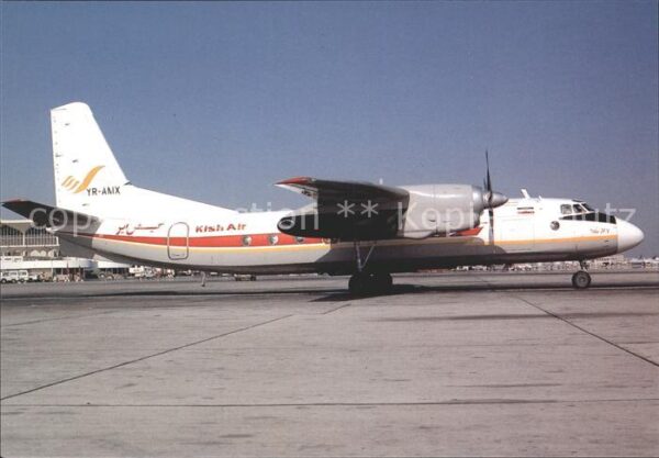 Flugzeuge Zivil Kish Air Iran Antonov AN-24 YR-AMX