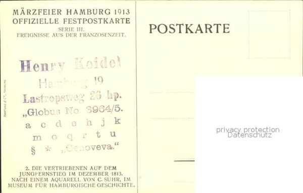 Hamburg Märzfeier 1913 Offizielle Festpostkarte – Bild 2