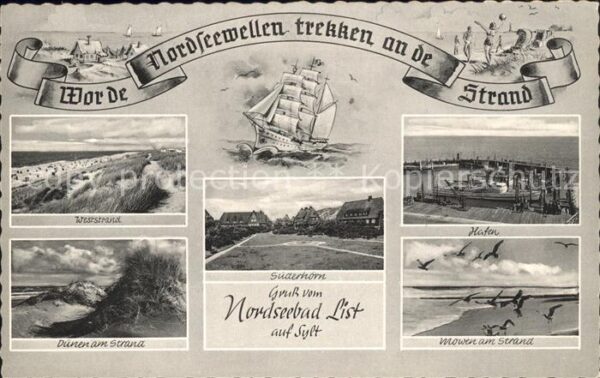 List Sylt Strand Dünen Möwen Süderhörn Hafen Sege