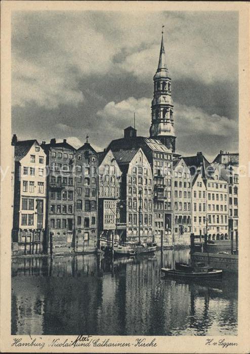 Hamburg Nicolai und Katharinen Kirche