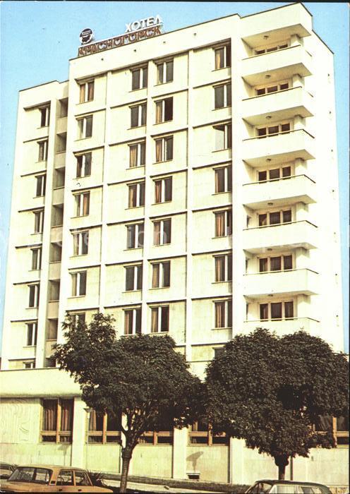 Bulgarien Sliwniza Hotel Krasnogorsk
