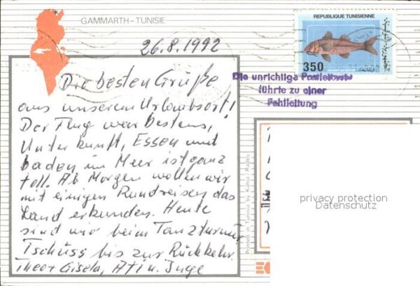 Tunesien CAP Carthage – Bild 2